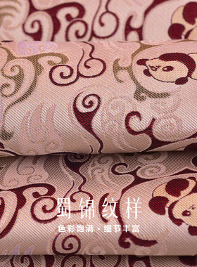 蜀锦提花双面桑蚕丝围巾中国风