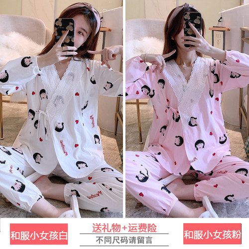 月子服夏季薄款产后6月份春秋天纯棉孕妇睡衣女哺乳喂奶8家居服7 - 图1