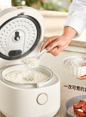 利仁4升大容量电饭煲蒸饭锅
