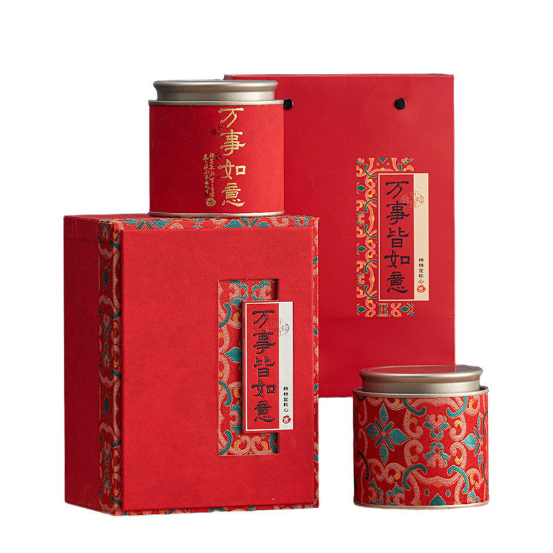 新款正山小种红茶礼盒装空盒大红袍伴手礼茶叶包装盒空礼盒可定制,淘宝优惠券,粉丝福利购,淘宝优惠卷