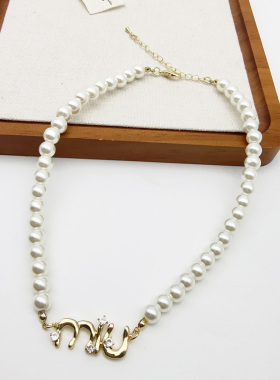 轻奢珍珠字母项链女小众设计