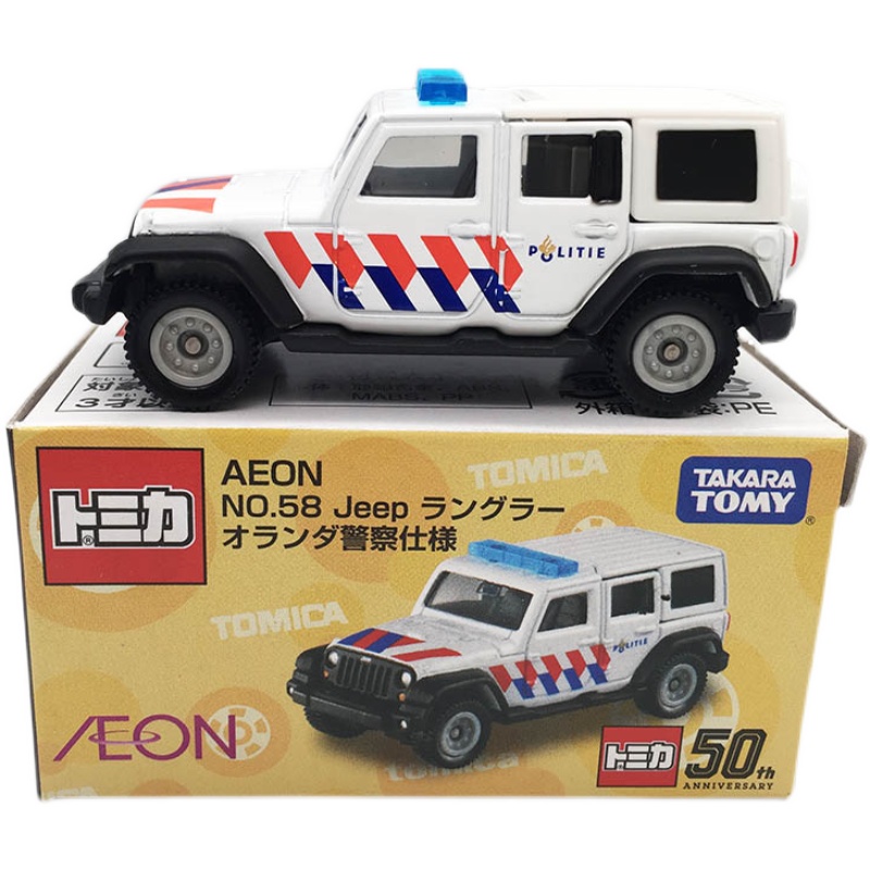 日本TOMY TOMICA多美卡AEON 永旺限定58 JEEP 牧马人荷兰警车模型 - 图3