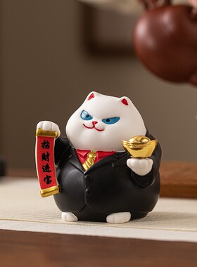 国潮陶瓷猫咪招财进宝喵老板摆件
