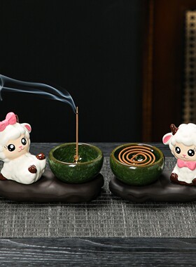 创意卡通萌宠小羊线香插茶宠摆件
