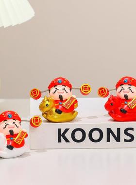 马上财运到家客厅电视柜创意摆件