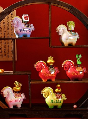 马到亨通电镀卡通盲盒摆件吉祥物