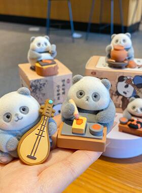 萌趣调皮熊猫非遗手工盲盒摆件新