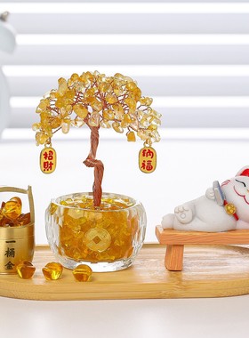 招财猫水晶发财树桌面摆件客厅
