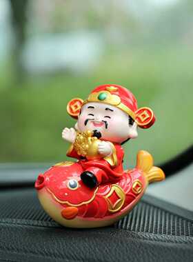 中古风小财神爷汽车桌面装饰摆件