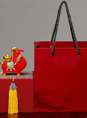 羊年吉祥物礼品套装新年桌面摆件