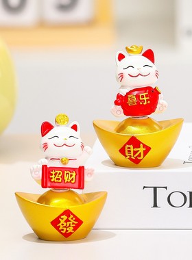 转赚招财猫办公室桌面解压小摆件