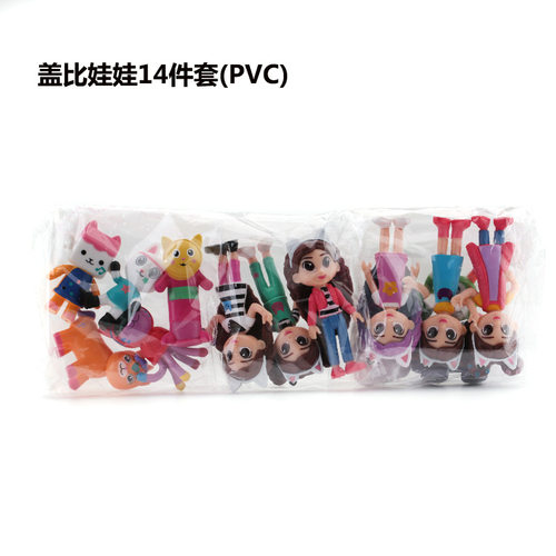 盖比的娃娃屋手办模型摆件公仔Gabby's Dollhouse玩具人偶娃娃新 - 图2