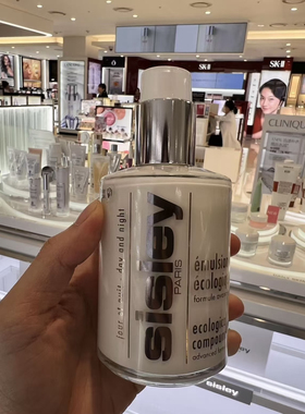 正品新版Sisley希思黎全能乳液125ml/60ml休护补水保湿精华乳