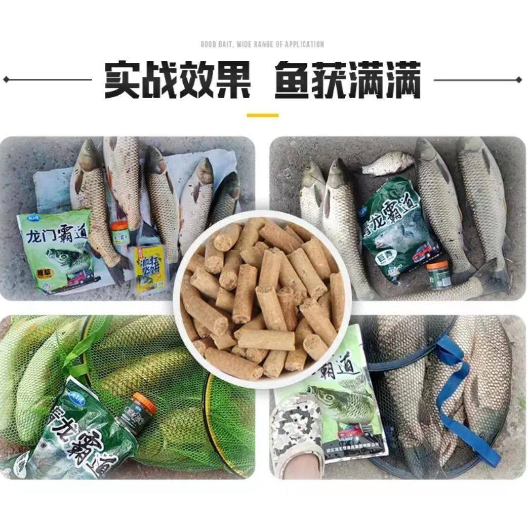 龙王恨青龙霸道窝料鲫鱼1000克专攻巨青鲤草中国指定窝料青鱼颗粒,淘宝优惠券,粉丝福利购,淘宝优惠卷