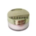 Hàn Quốc BEBECO Beibei Ke Pearl Crystal Makeup Powder 30g Oil Control Powder Làm mới Makeup chính hãng - Quyền lực phấn phủ make up forever Quyền lực