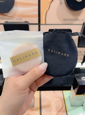 嘉利玛金币粉饼遮瑕持久控油定妆