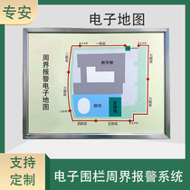 High pressure pulse electronic fence perimeter alarm system Custom electronic map LED light sparkling electronic map