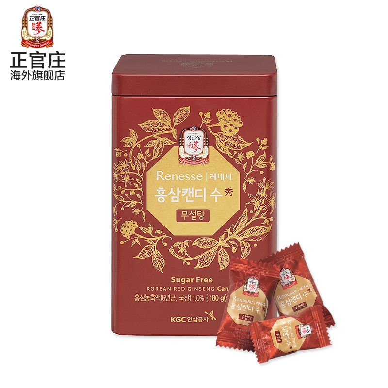 正官庄海外旗舰店QD正官庄韩国无蔗糖高丽红参糖健康美味营养人参零食礼盒180g保税2