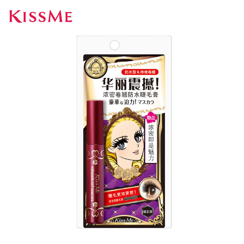 日本kiss me纤长卷翘耐水睫毛膏 kissme奇士美柏蒂睫毛膏/睫毛增长液