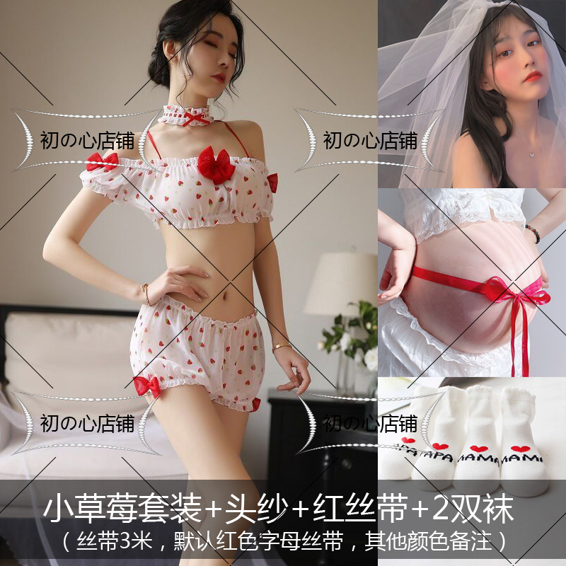 孕妇照服装拍照片在家拍道具写真的肚皮贴纸衣服饰艺术照摄影主题 - 图1