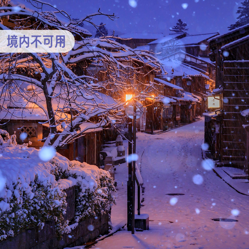 亿点 日本4G流量上网卡docomo手机电话卡2G无限流量5/7/15/30天