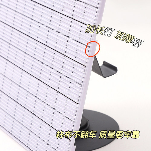 52钉104钉2.6mm拼豆板特大号加长加厚耐高温拼板画线工具diy底板 - 图2