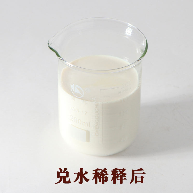 铝合金切削液防锈乳化油乳化液铝合金冷却防臭乳化切削液厂家直销,淘宝优惠券,粉丝福利购,淘宝优惠卷