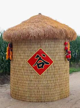 稻草工艺品农民丰收节草雕场景仿真粮仓草编谷仓粮仓大型造型摆件