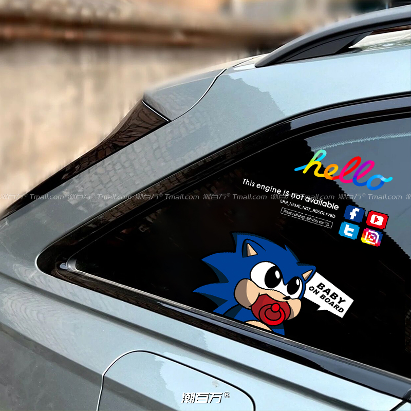 车内有宝宝车贴创意baby on board提示贴皮卡丘悟空汽车反光贴纸 - 图1