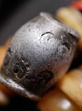 西藏百年铝质托甲珠满咒点18mm 念珠元素配珠老珠大孔道古珠单珠