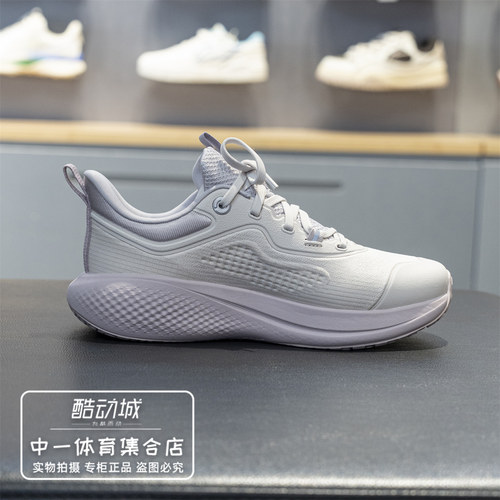 李宁SOFT GO 3女子2026春季新款反光柔软舒适潮流休闲鞋AGLW002 - 图1