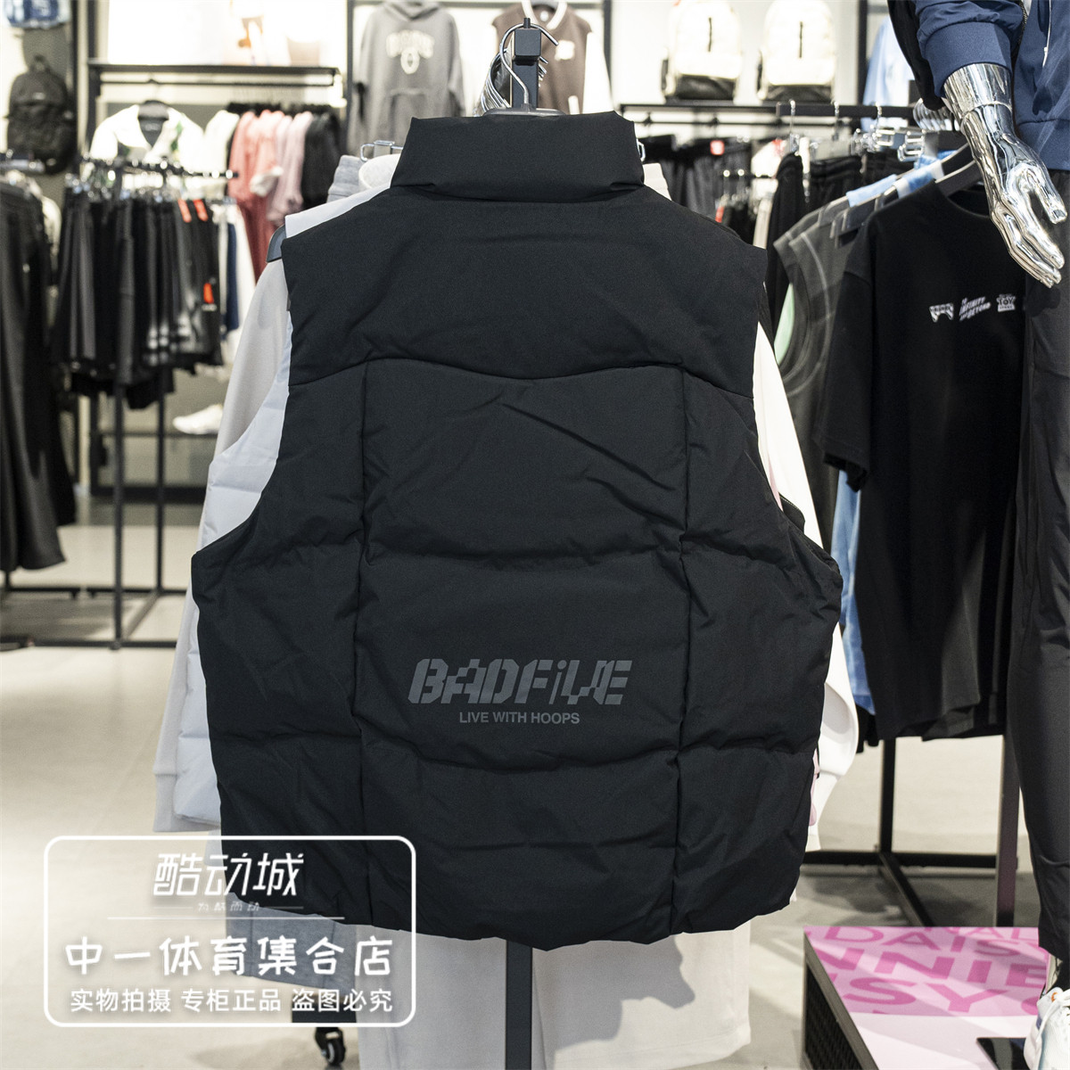 李宁羽绒马甲男子2025冬新款反伍系列80%鸭绒保暖羽绒外套AMRV029,淘宝优惠券,粉丝福利购,淘宝优惠卷