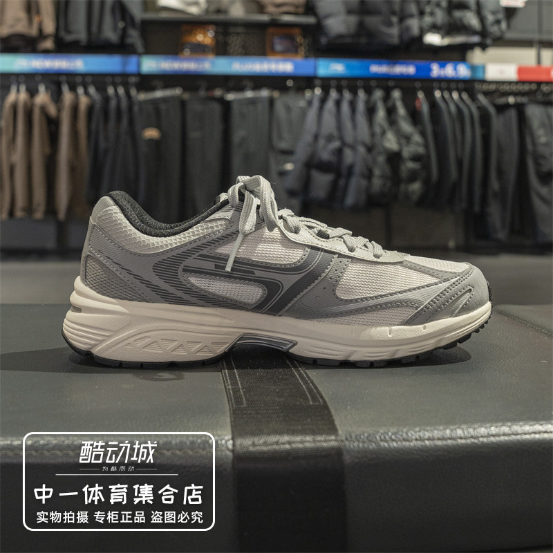 李宁奔腾P1000跑步鞋男2025年春季新款复古透气运动休闲鞋ARSV039,淘宝优惠券,粉丝福利购,淘宝优惠卷