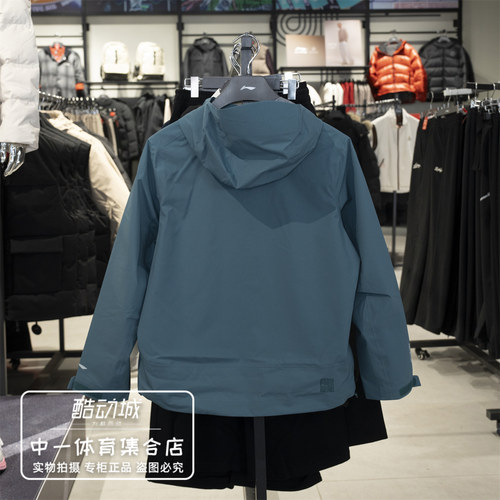 李宁户外CF溯万龙甲黑龘男女同款排湿防暴风雨单层冲锋衣AEMW003 - 图0