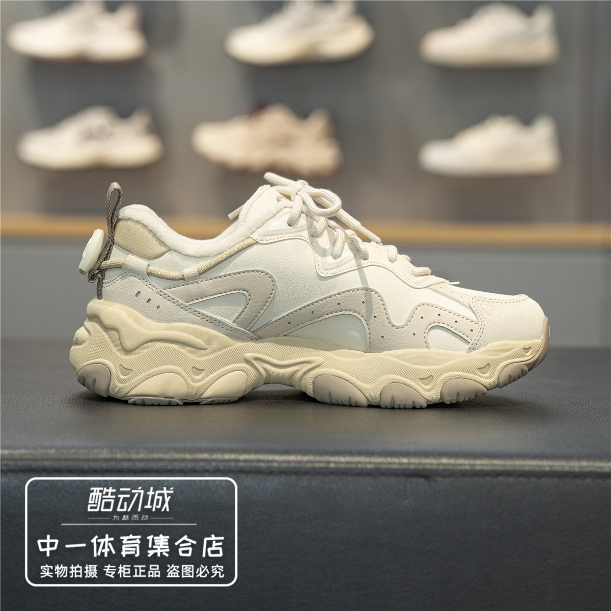 图 3