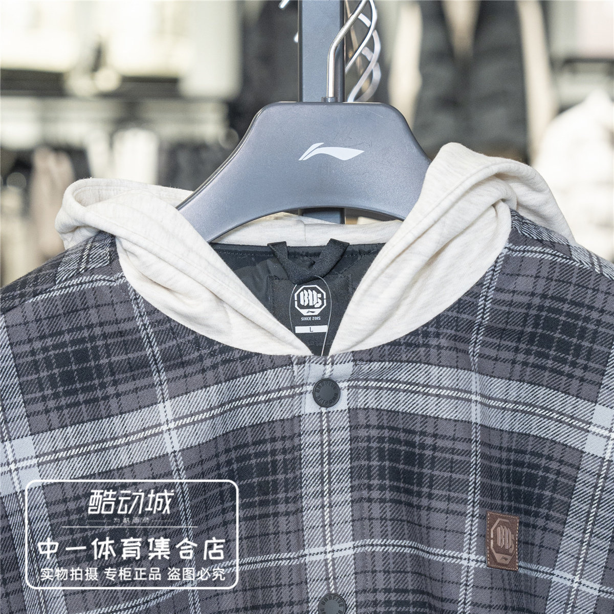 李宁棉服男子2026春季新款篮球系列宽松保暖时尚连帽外套AFMW001,淘宝优惠券,粉丝福利购,淘宝优惠卷