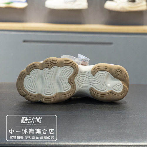 李宁蜜糖3经典休闲女鞋2026春季新款柔软耐磨舒适老爹鞋AGCW006 - 图3