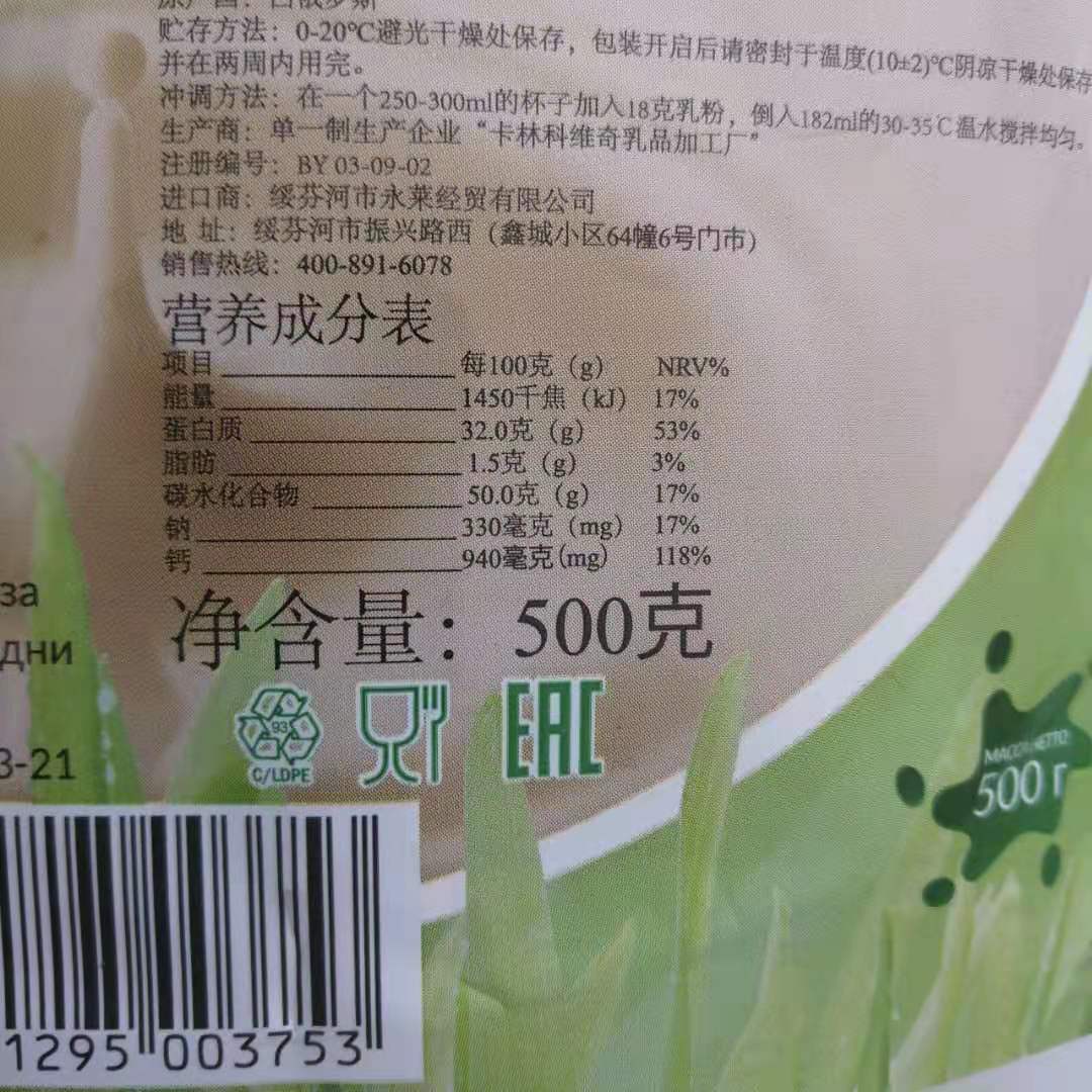 图3