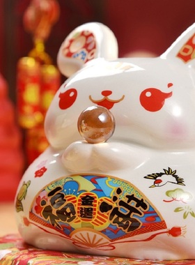 张家大院陶瓷兔年吉祥物装饰品