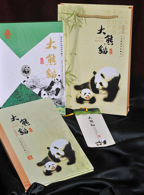大熊猫丝绸邮票册工艺品成都地方特色礼物中国风出国外宾会议礼品