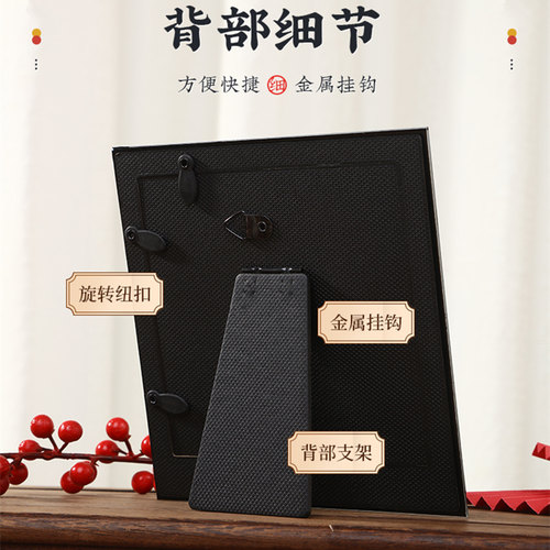 中国风特色礼品剪纸艺术作品镜框刻纸画装饰画摆件福字出国送老外 - 图3