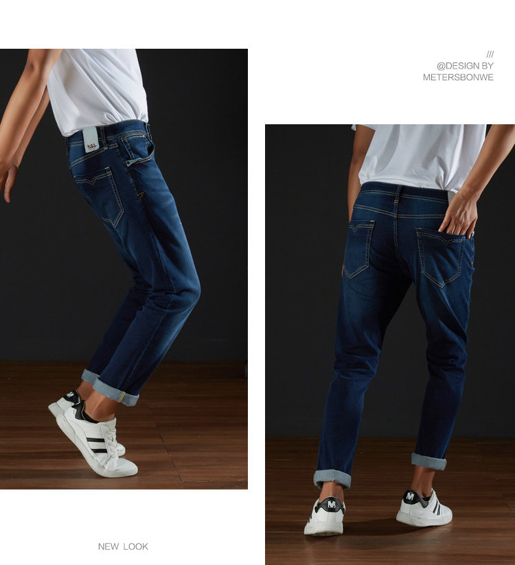 美特斯邦威男装夏季长裤青春流行 美特斯邦威华祥牛仔裤