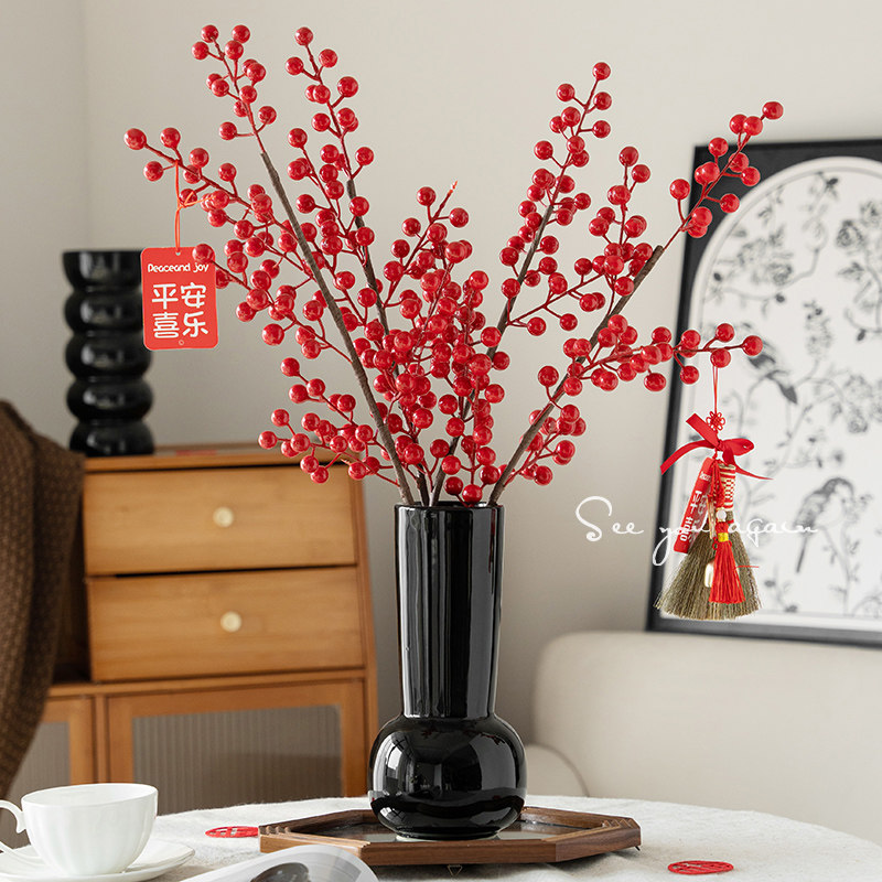 陶瓷花瓶高级感复古黑白色中古水培干花银柳冬青民宿装饰插花摆件,淘宝优惠券,粉丝福利购,淘宝优惠卷