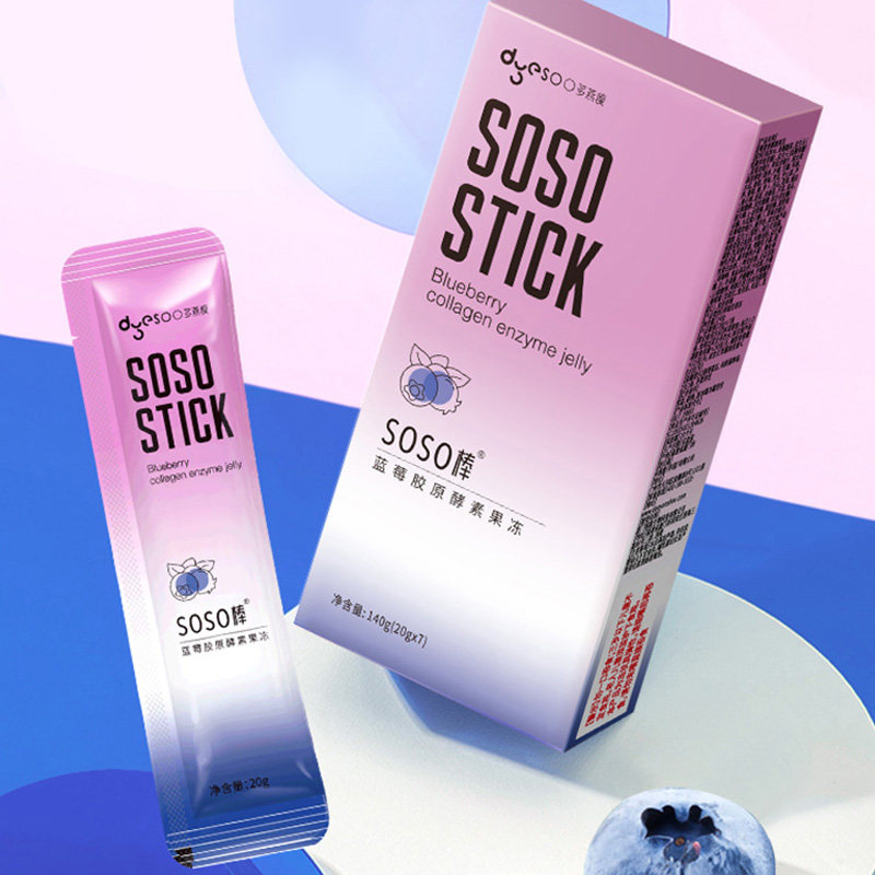 【烈儿专享】多燕瘦soso棒酵素l果冻 多燕瘦酵素