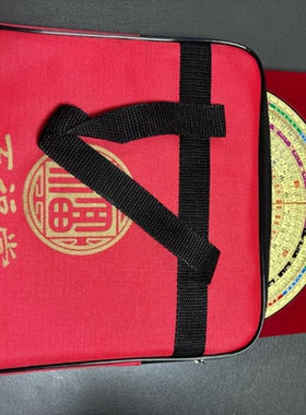 2026年款新品27寸综合罗盘全铜真玛瑙天池高精度强磁专业盘