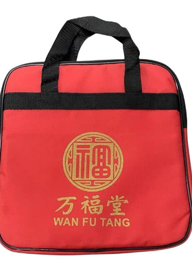 万福堂四水归堂罗盘三合综合盘纯铜古法三合罗盘高精度强磁天池