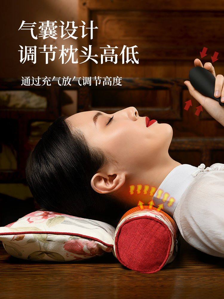 康草堂颈椎热敷枕头海盐粗盐盐袋包脖子电加热艾灸颈部理疗家用枕