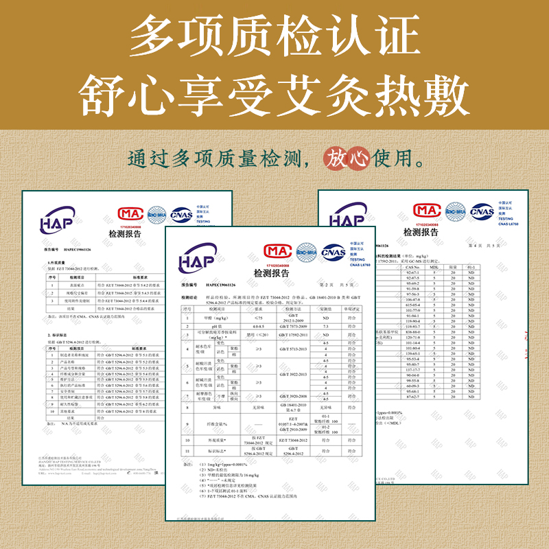 康草堂艾灸盒随身灸家用熏蒸仪器具艾柱无烟热敷包官方旗舰店正品