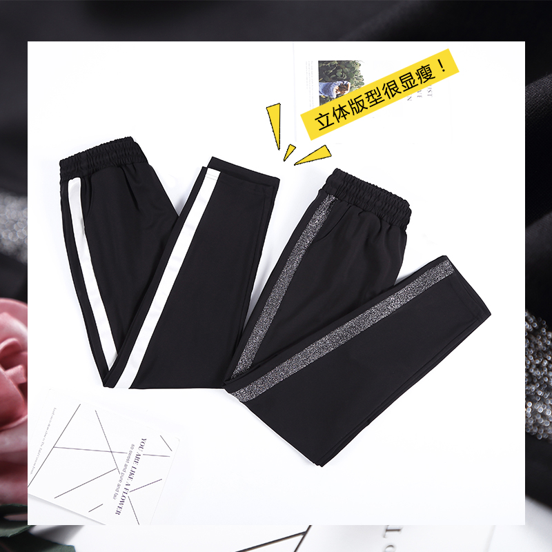 裤子运动裤女学生韩版宽松百搭原宿 风校服裤休闲裤潮 bf ins 超火 裤子运动裤女学生韩版宽松百搭原宿 风校服裤休闲裤潮 bf ins 超火