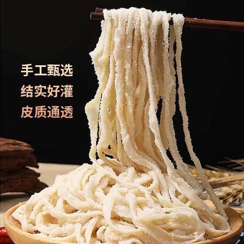 肠衣商用8路长把食品级灌香肠的猪肠衣制风干肠血肠天然肠皮批发,淘宝优惠券,粉丝福利购,淘宝优惠卷